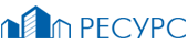 Ресурс