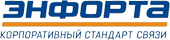 Энфорта