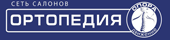 Опора и Движение