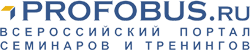 http://profobus.ru/
